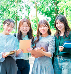 若者限定だからできること